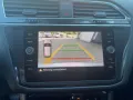 Volkswagen Tiguan Allspace Life 1,5 l TSI OPF 110 kW (150 P