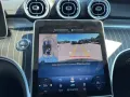 Mercedes-Benz CLE 220 d AMG Night Pano Burm HUD 360° DIS DI-Li