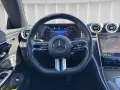 Mercedes-Benz CLE 220 d AMG Night Pano Burm HUD 360° DIS DI-Li