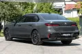 BMW 740d M INDIVIDUAL.TOPZUSTAND.5/100