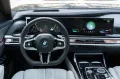 BMW 740d M INDIVIDUAL.TOPZUSTAND.5/100