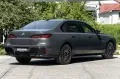 BMW 740d M INDIVIDUAL.TOPZUSTAND.5/100