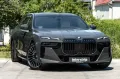 BMW 740d M INDIVIDUAL.TOPZUSTAND.5/100