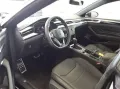Volkswagen ARTEON LIMOUSINE 2.0TSi R LINE IQ-L/ACC/KAMERA