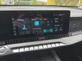 MG S9 PHEV Premium 7-Sitzer NAVI LED MASSAGE SHZ 36