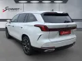 MG S9 PHEV Premium 7-Sitzer NAVI LED MASSAGE SHZ 36