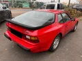 Porsche 944 Targa **TÜV: NEU**