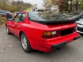 Porsche 944 Targa **TÜV: NEU**