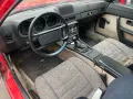 Porsche 944 Targa **TÜV: NEU**