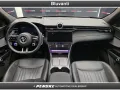 Other Maserati Grecale Grecale 2.0 mhev GT 250cv auto