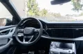 Audi Q8 50 TDI QUATTRO.SLINE.SOFT.B&O.PANO.AHK.2 STÜ
