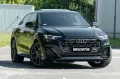 Audi Q8 50 TDI QUATTRO.SLINE.SOFT.B&O.PANO.AHK.2 STÜ