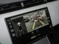 Land Rover Range Rover Evoque Dynamic SE D200 AHK-el. klapp