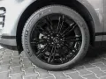 Land Rover Range Rover Evoque Dynamic SE D200 AHK-el. klapp