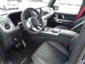 Mercedes-Benz G 63 AMG, Voll, Service neu!!!