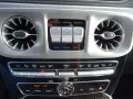Mercedes-Benz G 63 AMG, Voll, Service neu!!!
