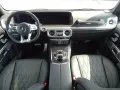Mercedes-Benz G 63 AMG, Voll, Service neu!!!