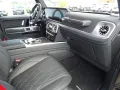 Mercedes-Benz G 63 AMG, Voll, Service neu!!!