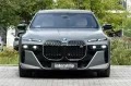 BMW M760e INDIVIDUAL.M PERFORM.B&W.EX.DRIVE.5/100