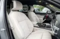 BMW M760e INDIVIDUAL.M PERFORM.B&W.EX.DRIVE.5/100
