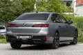 BMW M760e INDIVIDUAL.M PERFORM.B&W.EX.DRIVE.5/100