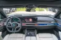 BMW M760e INDIVIDUAL.M PERFORM.B&W.EX.DRIVE.5/100