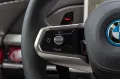 BMW M760e INDIVIDUAL.M PERFORM.B&W.EX.DRIVE.5/100