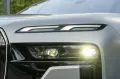 BMW M760e INDIVIDUAL.M PERFORM.B&W.EX.DRIVE.5/100