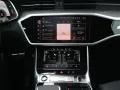 Audi A6 Avant S line 45 TDI quattro S tronic