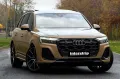 Audi Q7 50 TDI SLINE.MATRIX.LUFTFE.PANO.360°.HUD.AHK
