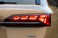 Audi Q7 50 TDI SLINE.MATRIX.LUFTFE.PANO.360°.HUD.AHK