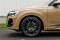 Audi Q7 50 TDI SLINE.MATRIX.LUFTFE.PANO.360°.HUD.AHK