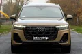 Audi Q7 50 TDI SLINE.MATRIX.LUFTFE.PANO.360°.HUD.AHK