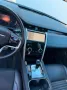 Land Rover Discovery Sport Hybrid R-Dynamic HSE AWD