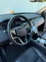 Land Rover Discovery Sport Hybrid R-Dynamic HSE AWD