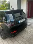Land Rover Discovery Sport Hybrid R-Dynamic HSE AWD
