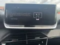 Peugeot 2008 Neuer 2008 Allure PureTech 100