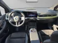 BMW 220i Active Tourer M Sport AHK RFK AdapLED