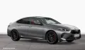 BMW 220d Gran Coupé M Sportpaket Head-Up HK HiFi