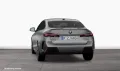 BMW 220d Gran Coupé M Sportpaket Head-Up HK HiFi