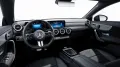 Mercedes-Benz CLA Shooting Brake CLA 200