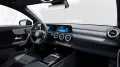Mercedes-Benz CLA Shooting Brake CLA 200