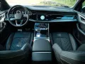 Audi Q8 TFSIe SLINE.MATRIX.LUFTFE.PANO.AHK