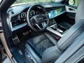 Audi Q8 TFSIe SLINE.MATRIX.LUFTFE.PANO.AHK