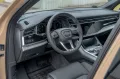 Audi Q7 60 TFSIe SLINE.MATRIX.PANO.LUFTF.HUD.AHK.2STÜ