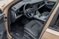 Audi Q7 60 TFSIe SLINE.MATRIX.PANO.LUFTF.HUD.AHK.2STÜ