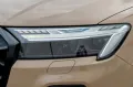 Audi Q7 60 TFSIe SLINE.MATRIX.PANO.LUFTF.HUD.AHK.2STÜ