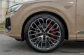 Audi Q7 60 TFSIe SLINE.MATRIX.PANO.LUFTF.HUD.AHK.2STÜ