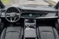 Audi Q7 60 TFSIe SLINE.MATRIX.PANO.LUFTF.HUD.AHK.2STÜ