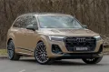 Audi Q7 60 TFSIe SLINE.MATRIX.PANO.LUFTF.HUD.AHK.2STÜ